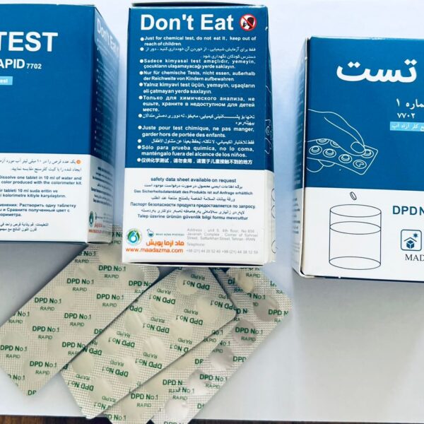 قرص سنجش کلر DPD. No.1 ساخت ایران MAPTEST