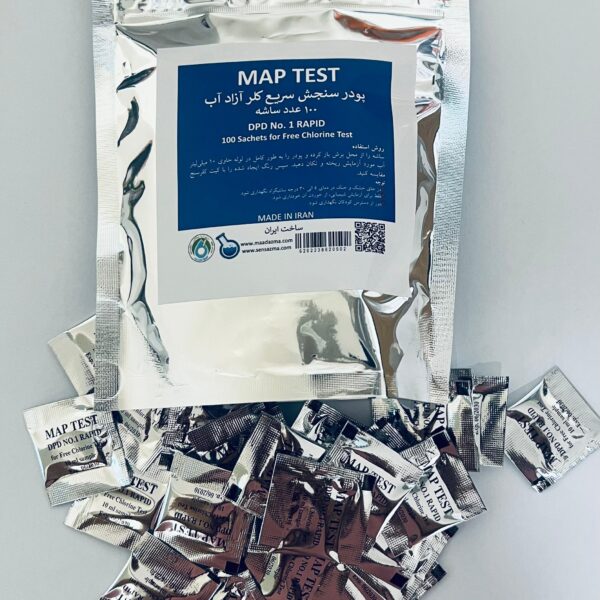 پودر دی پی دی ساشه  MAP TEST