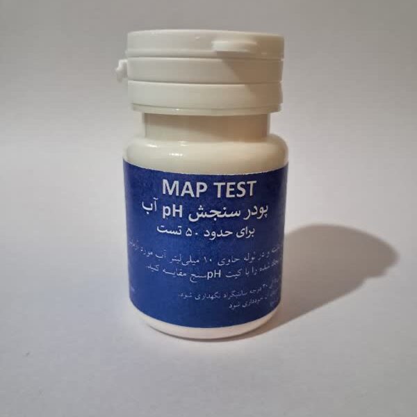 پودر سنجش pH(فنل رد) MAPTEST